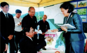 แนะนำสำนักวิชาฯ ธันวาคม 21st, 2025