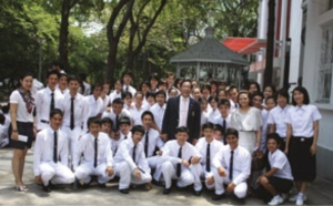 รับสมัครนิสิตใหม่