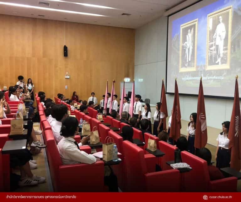 หน้าหลัก ธันวาคม 14th, 2025